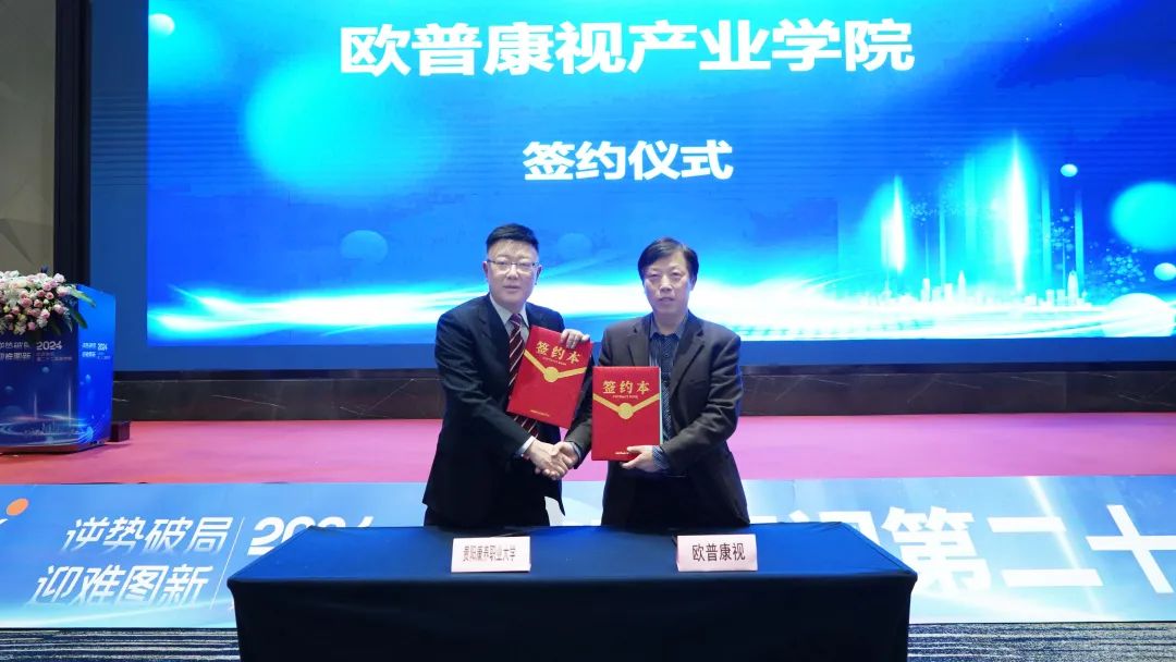 利来·国际(中国)最老牌-中国官网