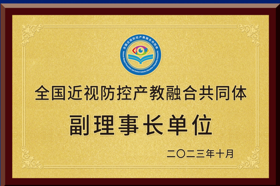 利来·国际(中国)最老牌-中国官网