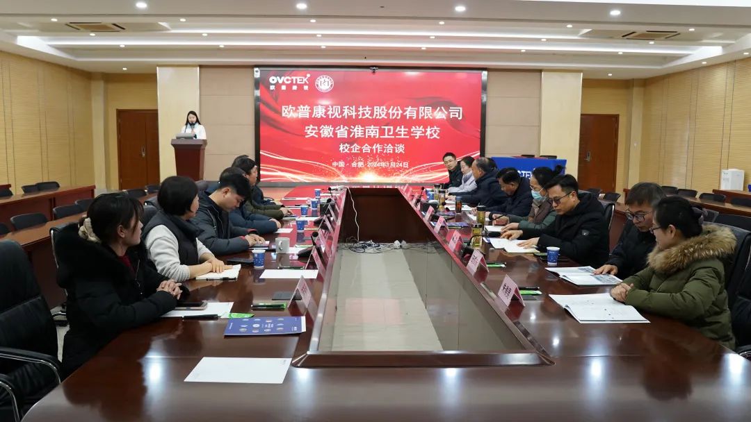 利来·国际(中国)最老牌-中国官网