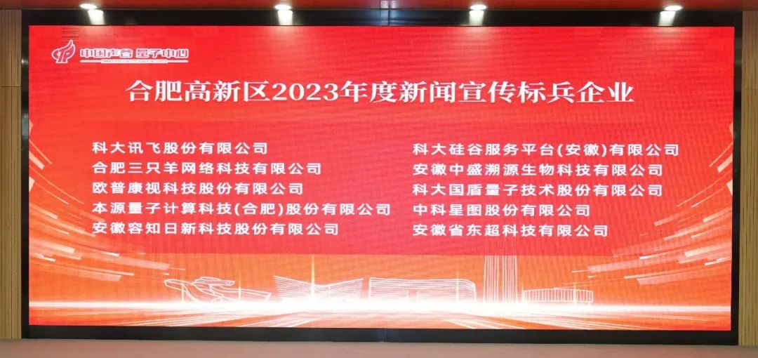 利来·国际(中国)最老牌-中国官网