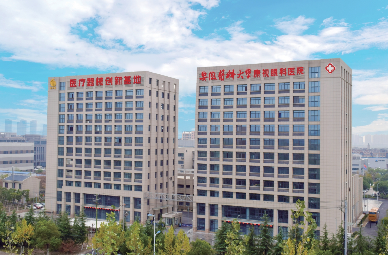 利来·国际(中国)最老牌-中国官网