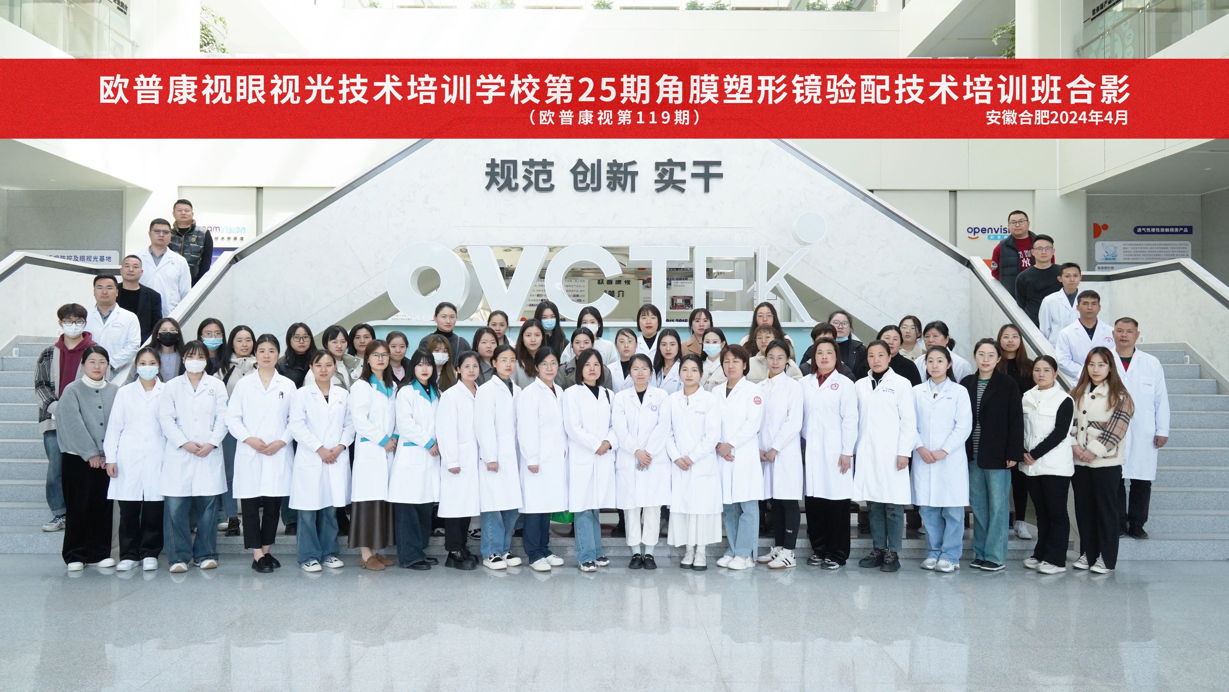 利来·国际(中国)最老牌-中国官网