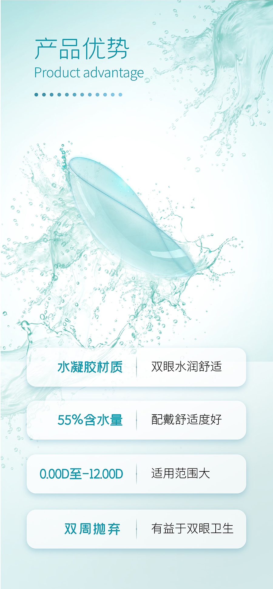 利来·国际(中国)最老牌-中国官网