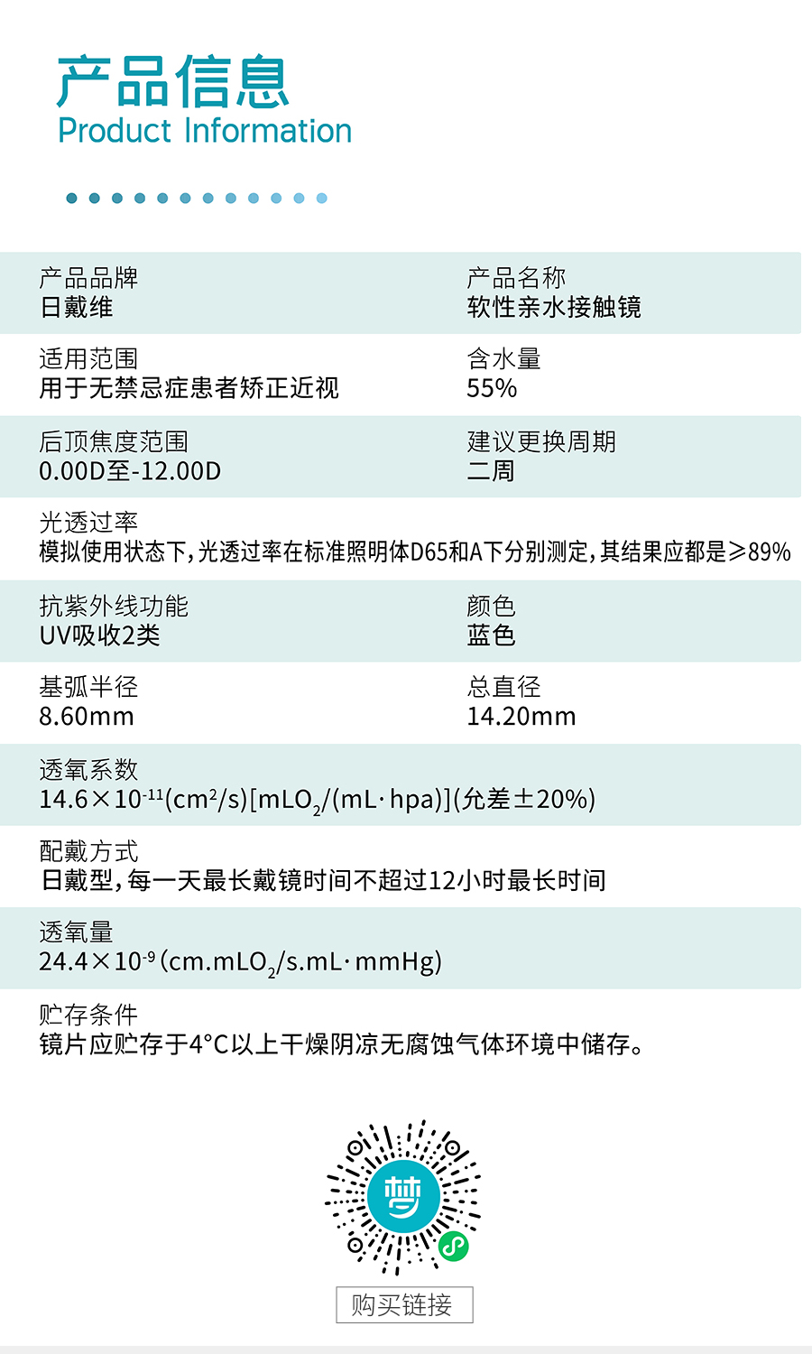 利来·国际(中国)最老牌-中国官网