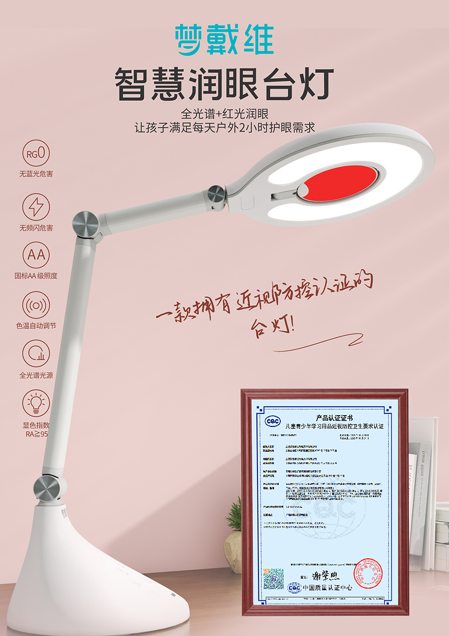 利来·国际(中国)最老牌-中国官网