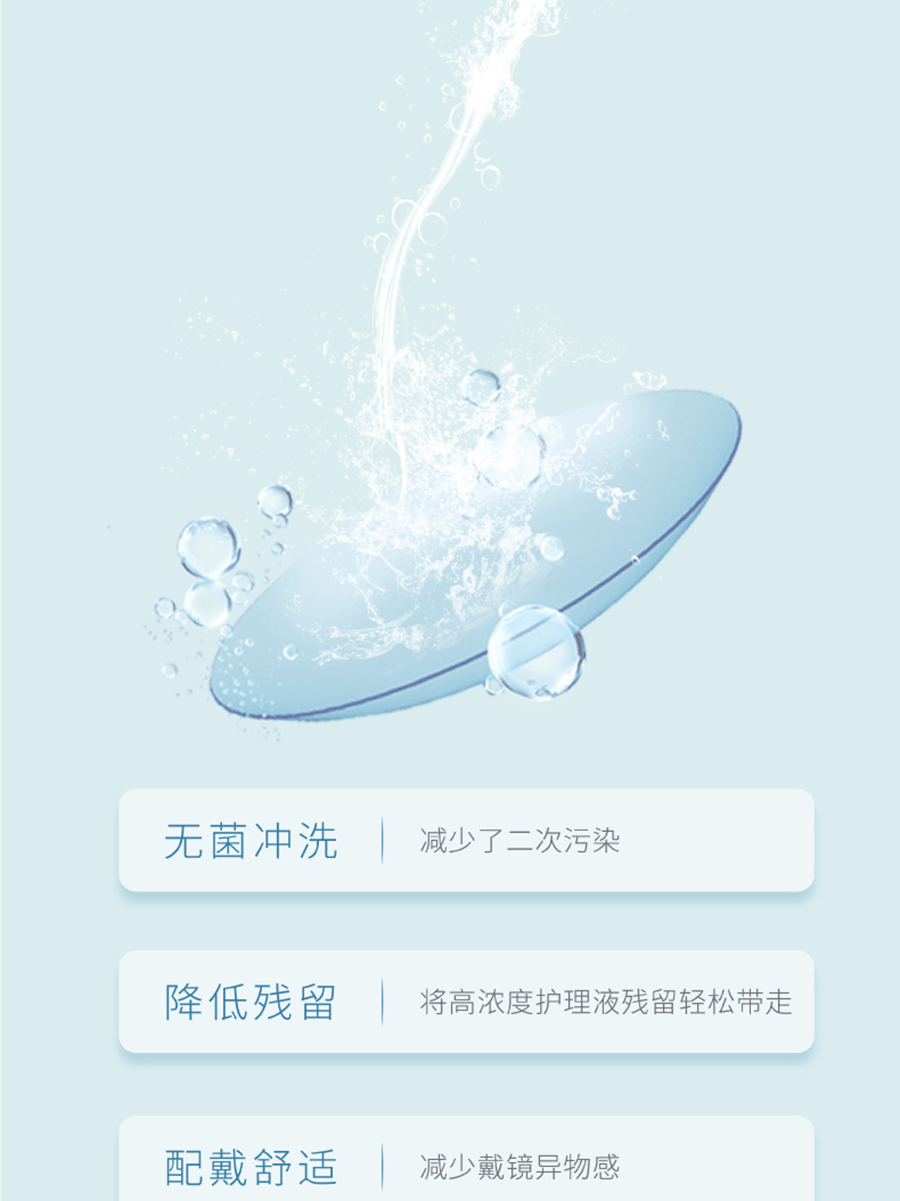 利来·国际(中国)最老牌-中国官网