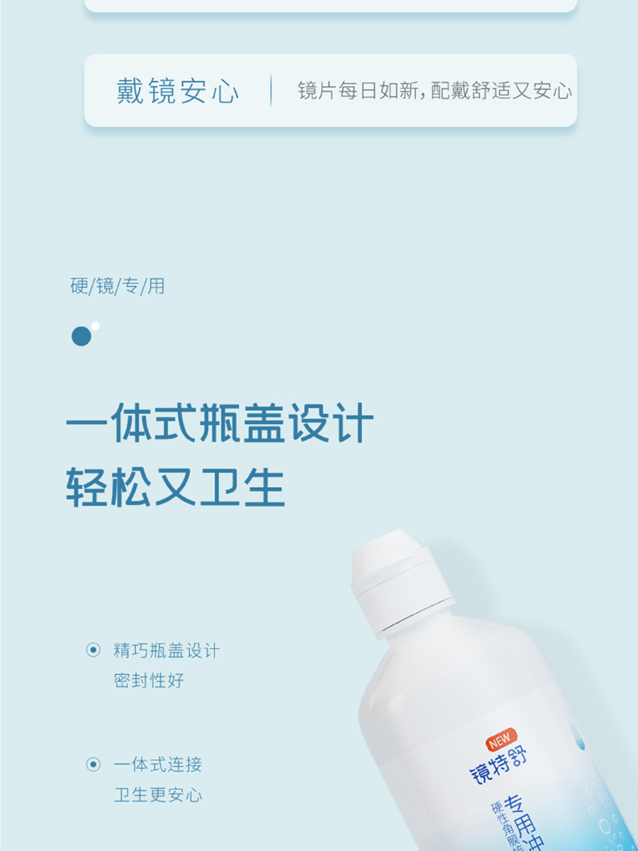 利来·国际(中国)最老牌-中国官网