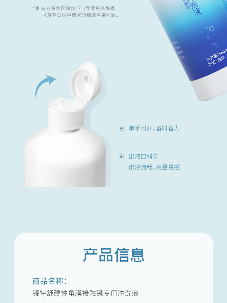 利来·国际(中国)最老牌-中国官网