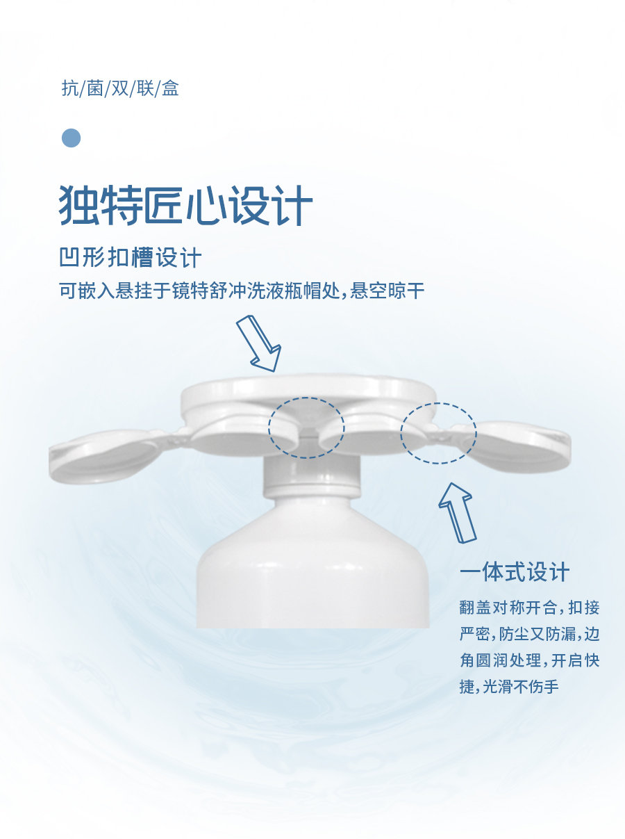 利来·国际(中国)最老牌-中国官网