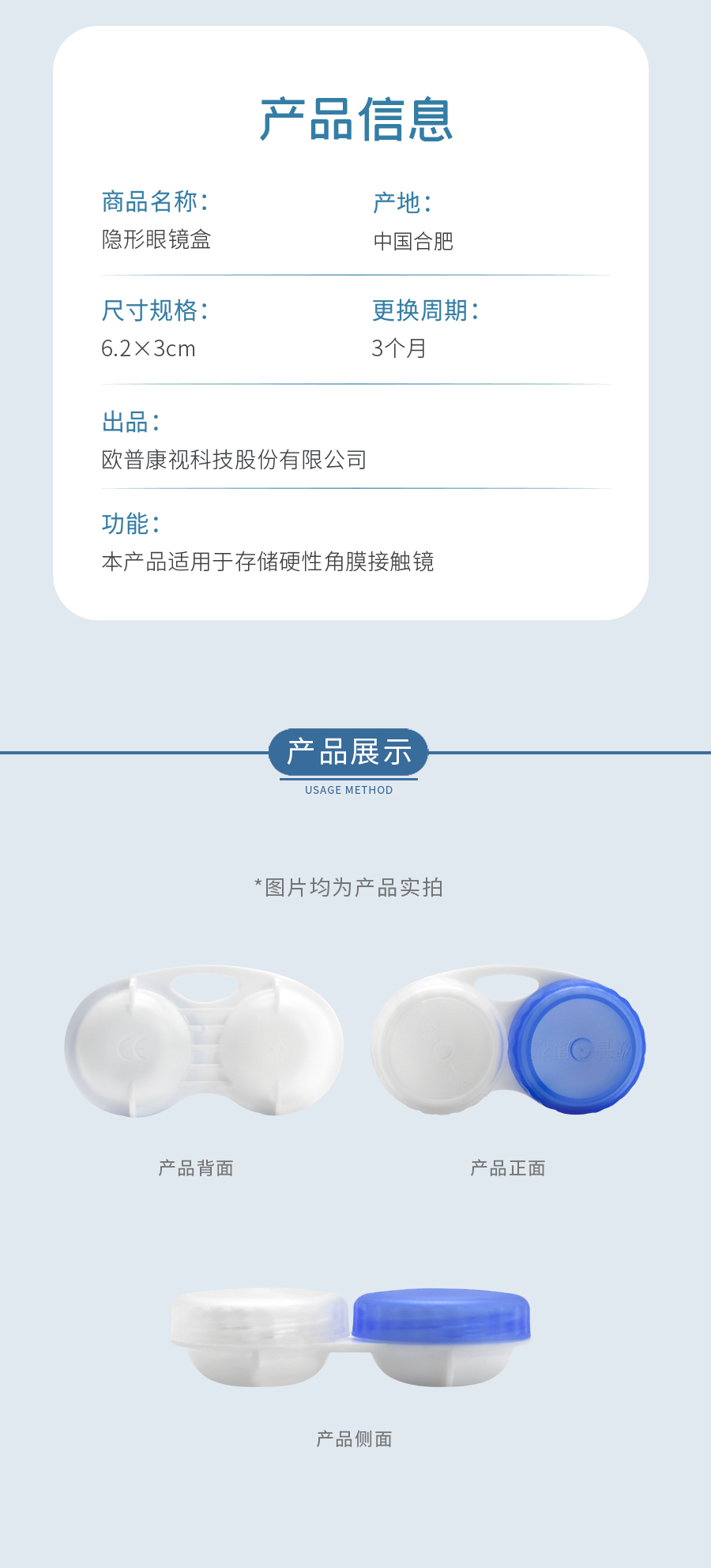 利来·国际(中国)最老牌-中国官网