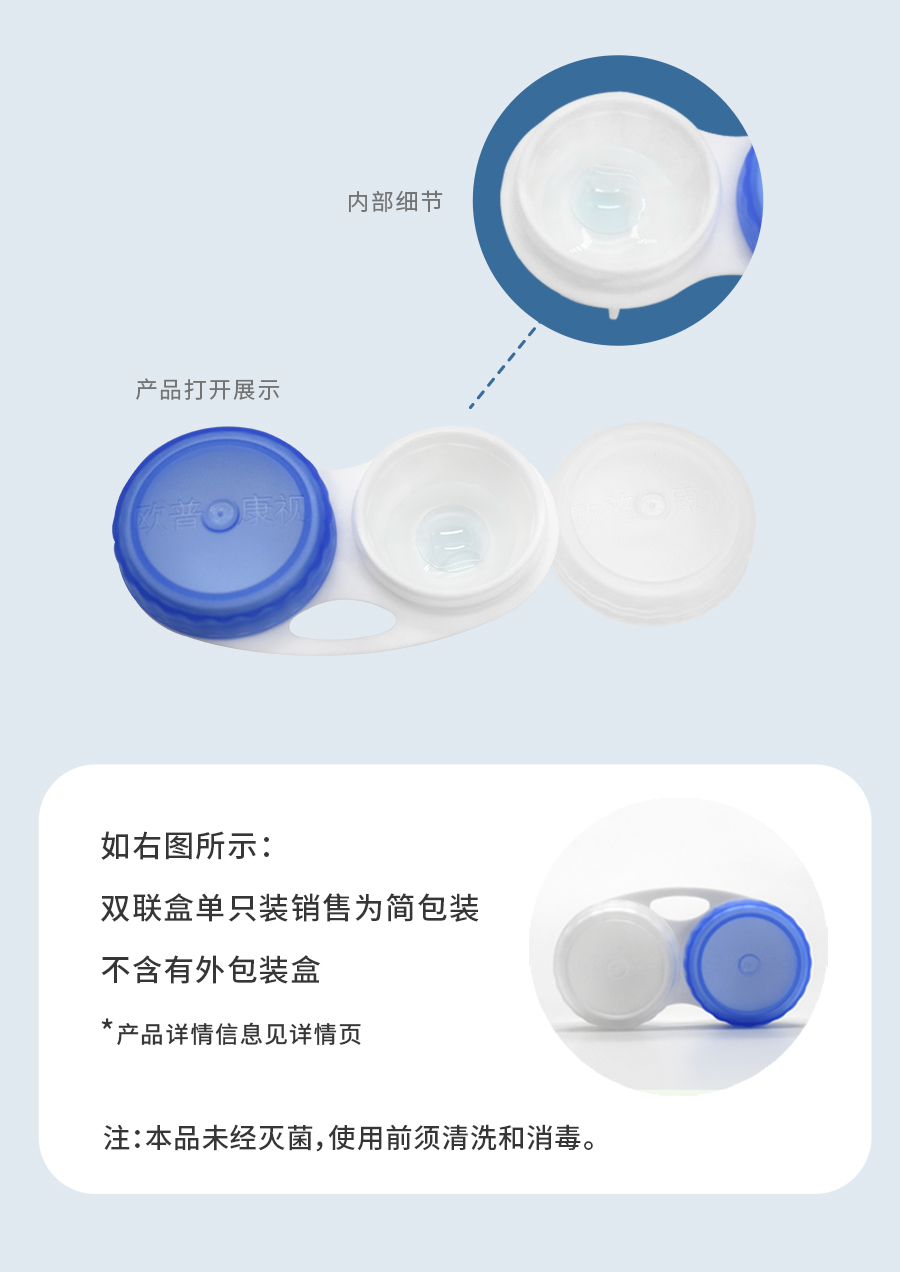 利来·国际(中国)最老牌-中国官网