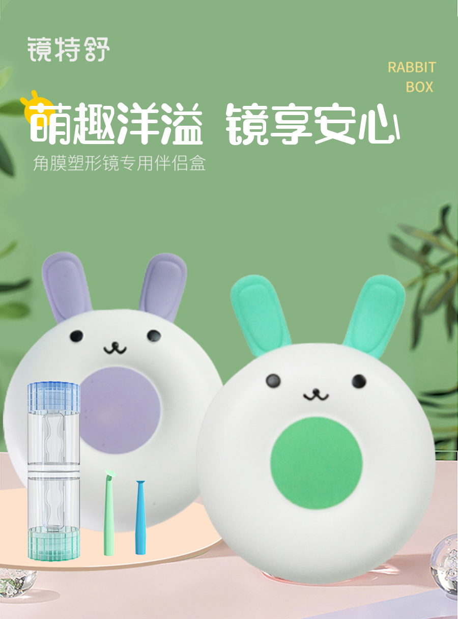 利来·国际(中国)最老牌-中国官网