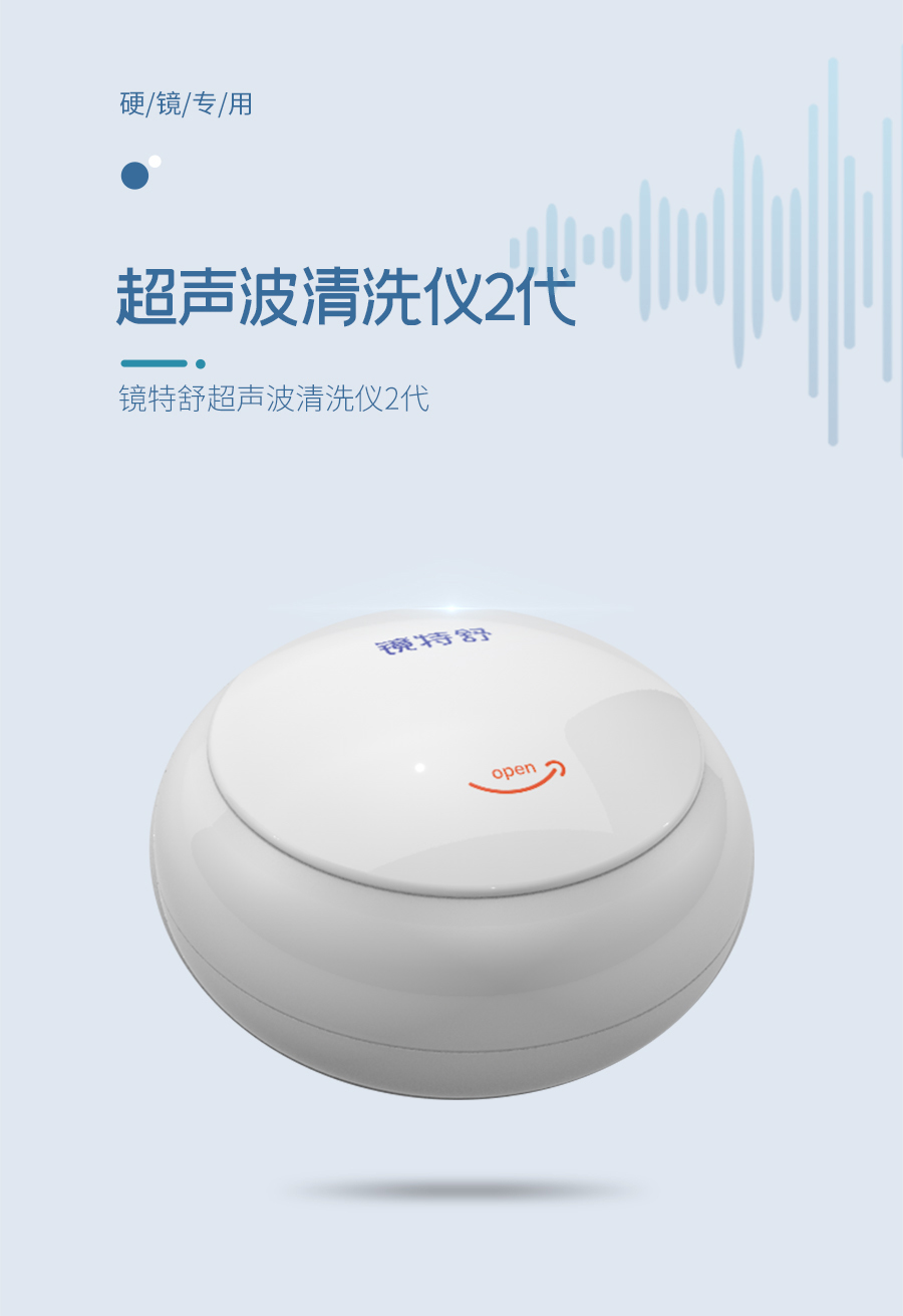 利来·国际(中国)最老牌-中国官网