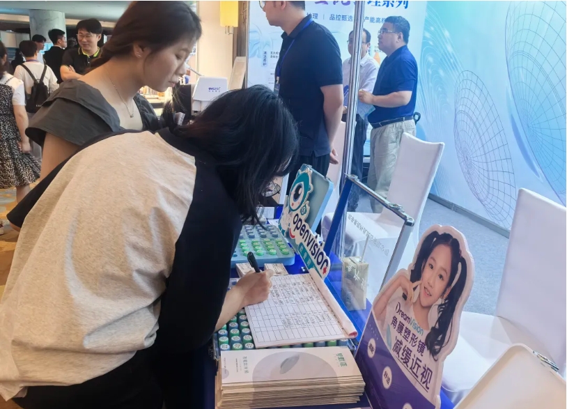 利来·国际(中国)最老牌-中国官网