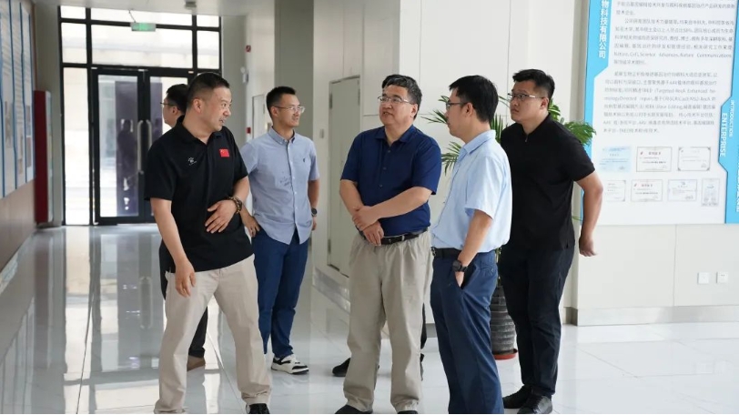 利来·国际(中国)最老牌-中国官网