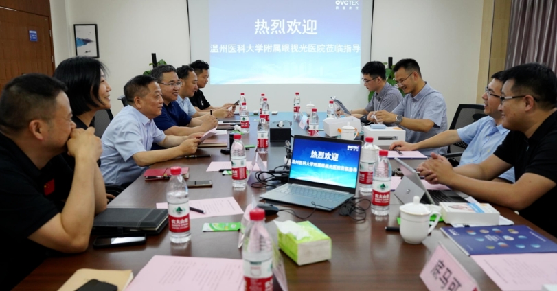 利来·国际(中国)最老牌-中国官网