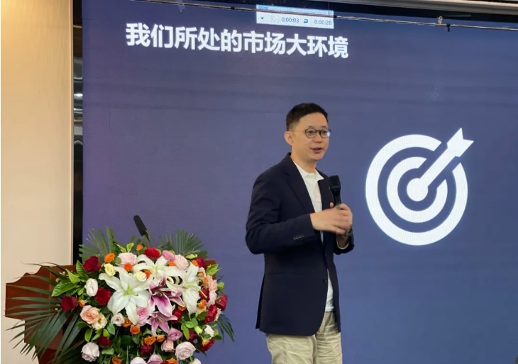 利来·国际(中国)最老牌-中国官网