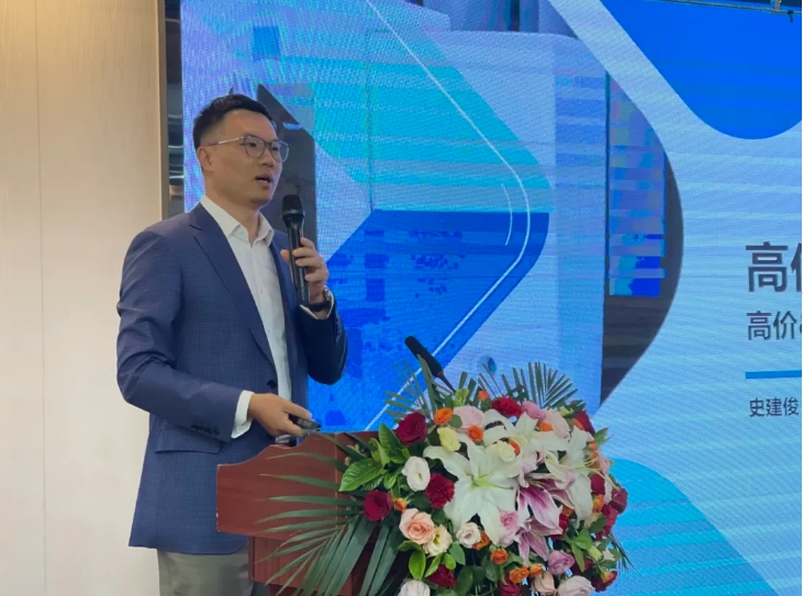 利来·国际(中国)最老牌-中国官网