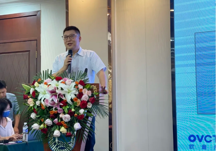 利来·国际(中国)最老牌-中国官网