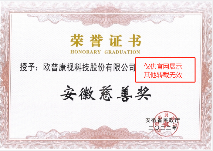 利来·国际(中国)最老牌-中国官网