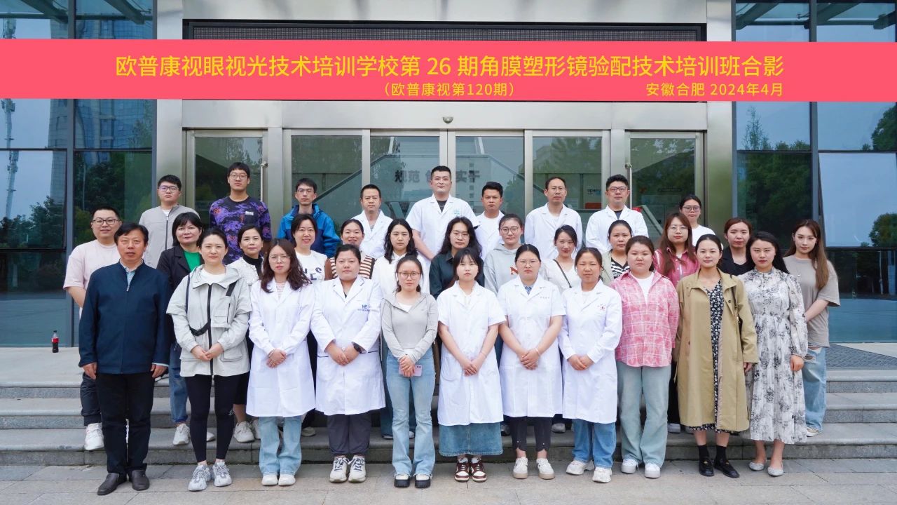 利来·国际(中国)最老牌-中国官网