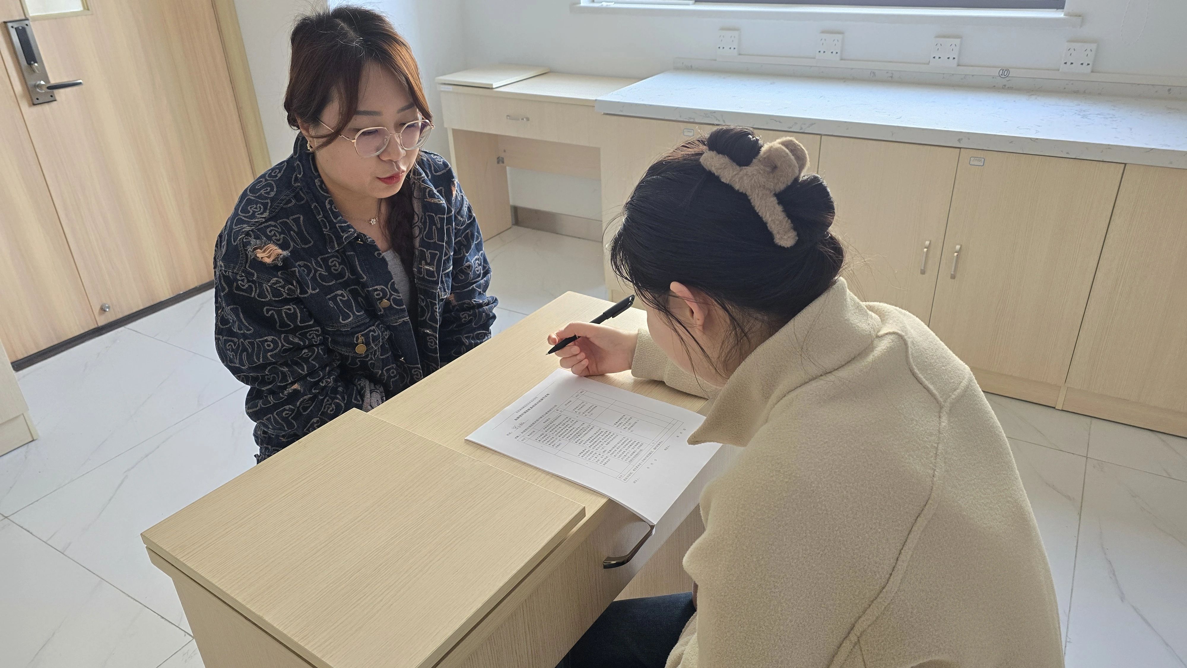 利来·国际(中国)最老牌-中国官网