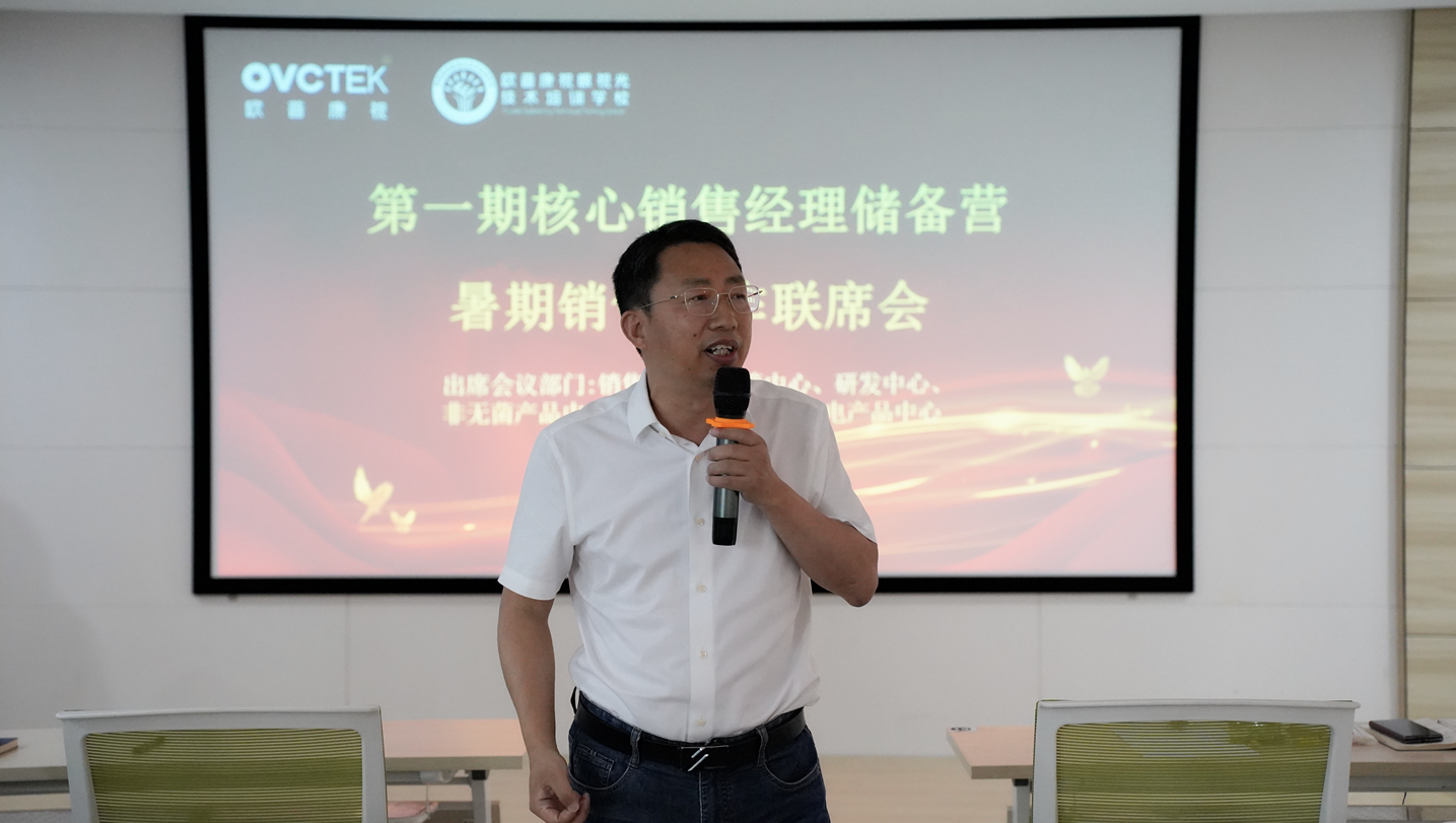 利来·国际(中国)最老牌-中国官网