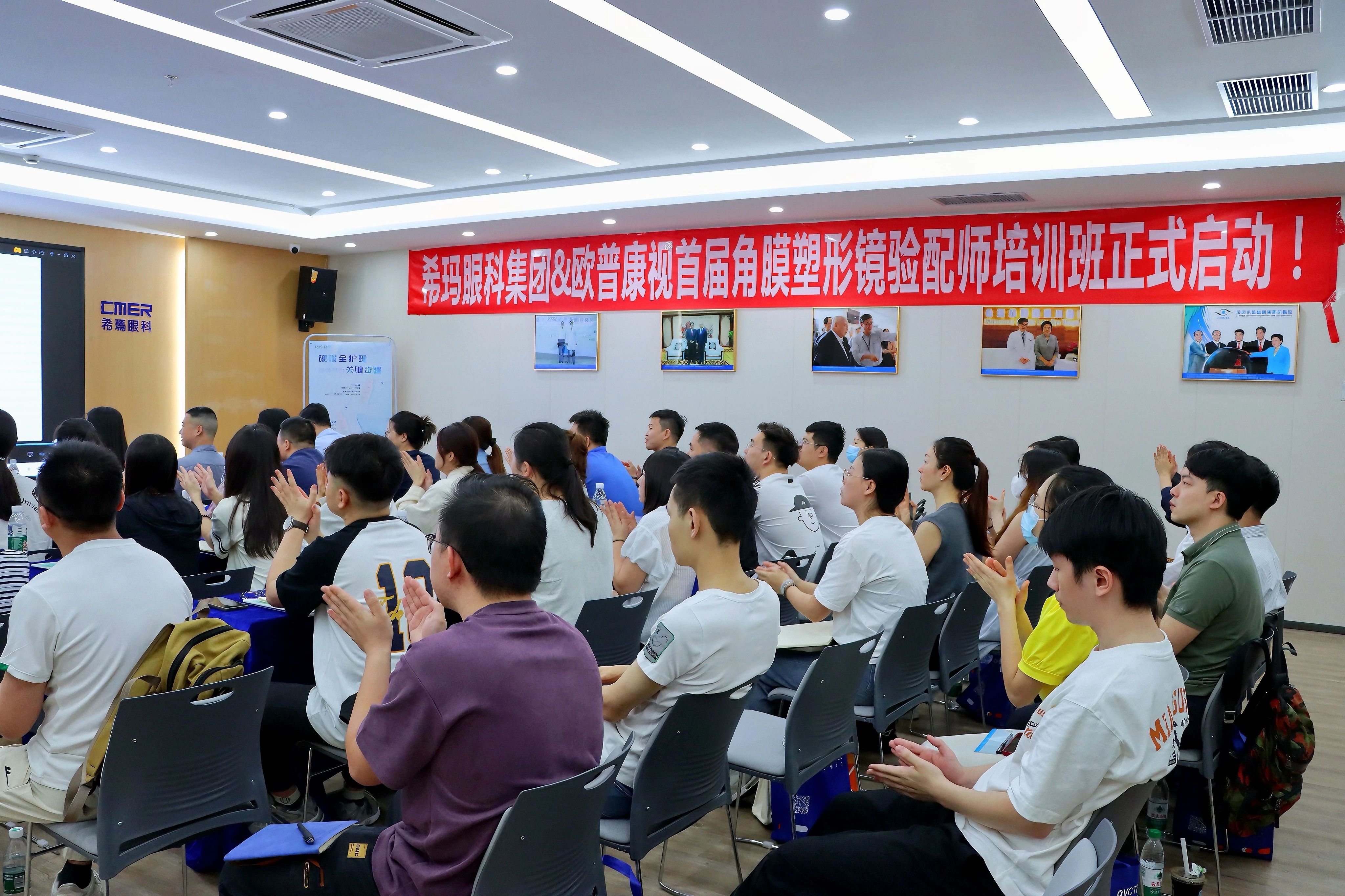 利来·国际(中国)最老牌-中国官网