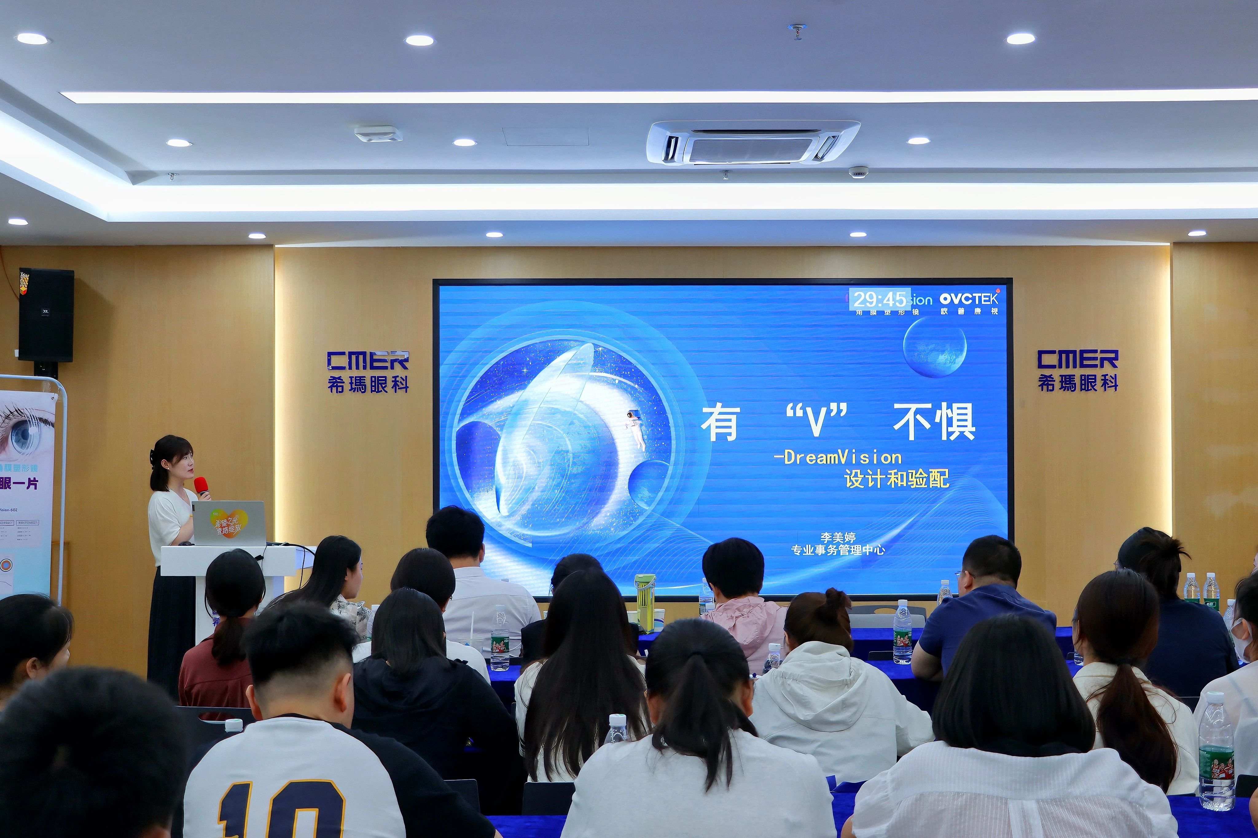 利来·国际(中国)最老牌-中国官网