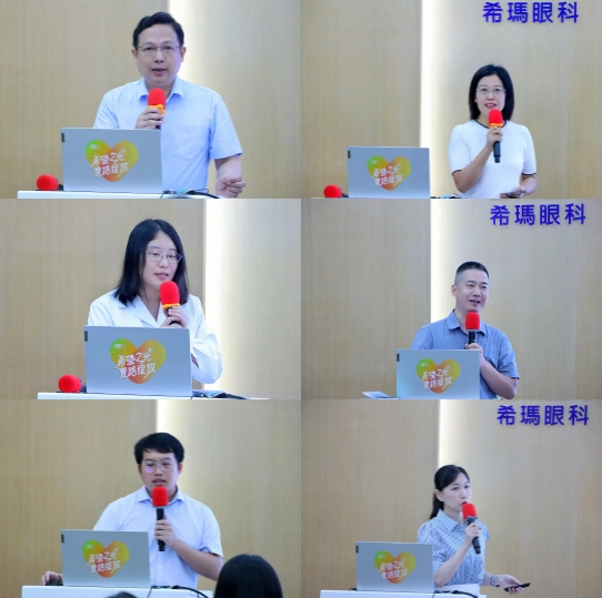 利来·国际(中国)最老牌-中国官网