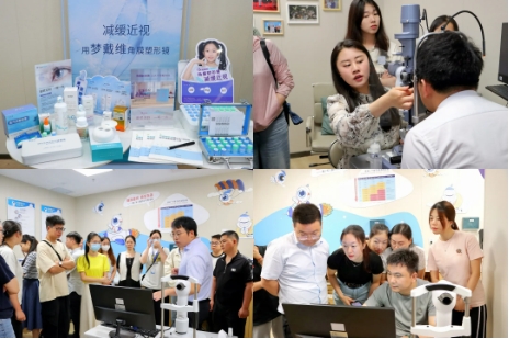 利来·国际(中国)最老牌-中国官网