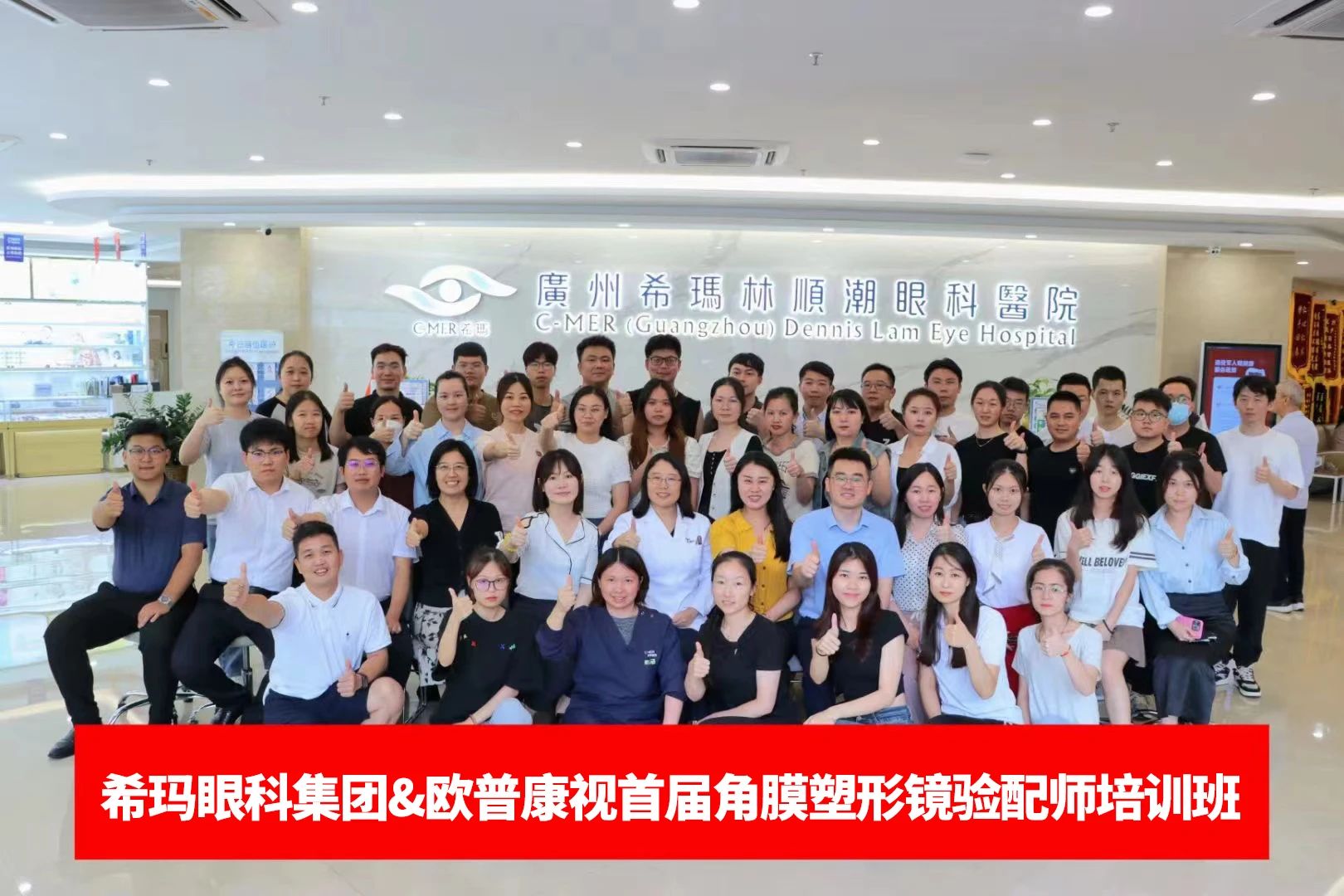 利来·国际(中国)最老牌-中国官网