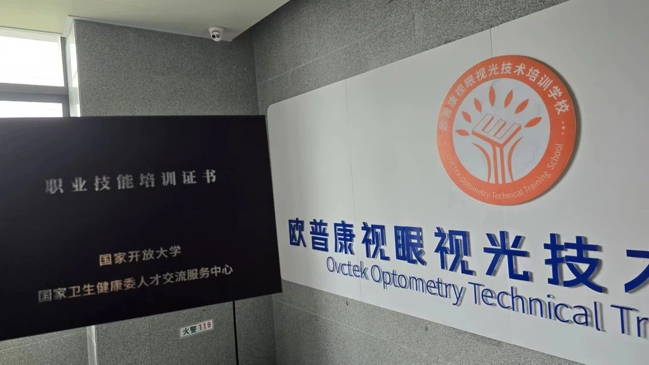 利来·国际(中国)最老牌-中国官网