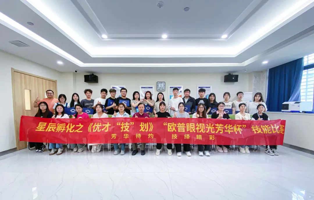 利来·国际(中国)最老牌-中国官网