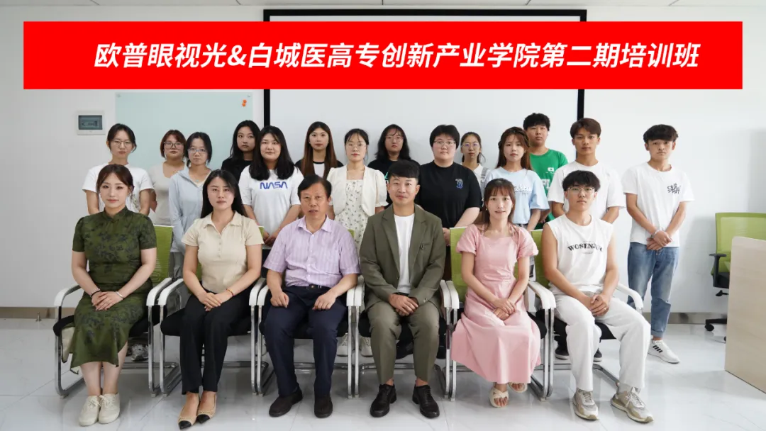 利来·国际(中国)最老牌-中国官网