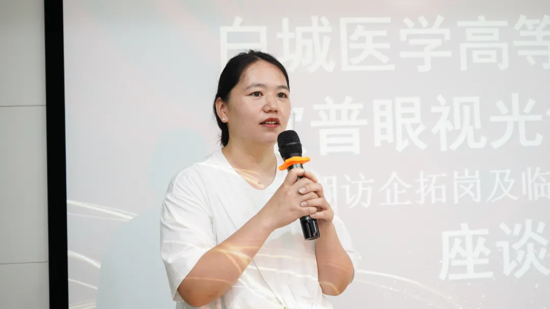 利来·国际(中国)最老牌-中国官网