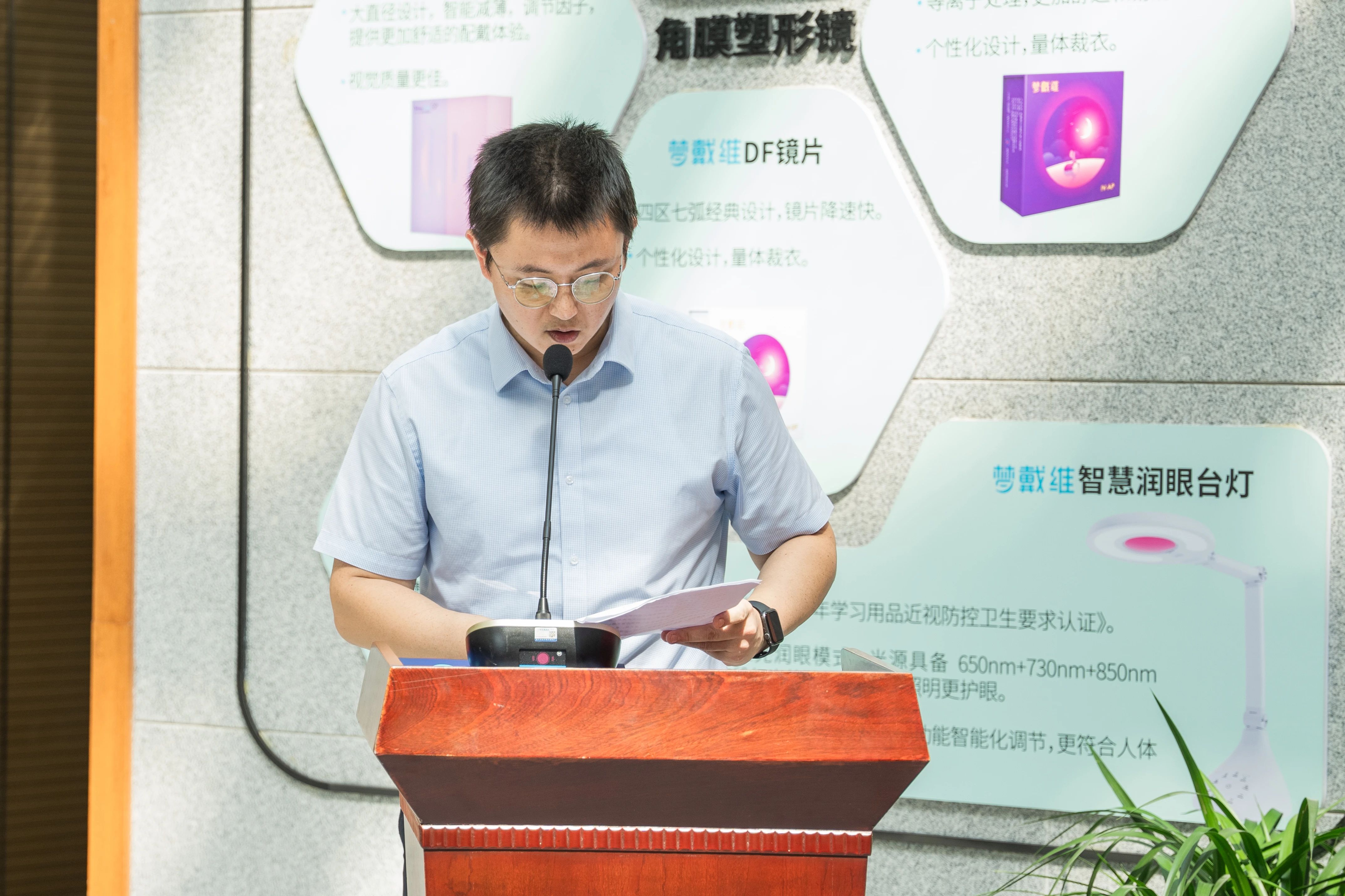 利来·国际(中国)最老牌-中国官网