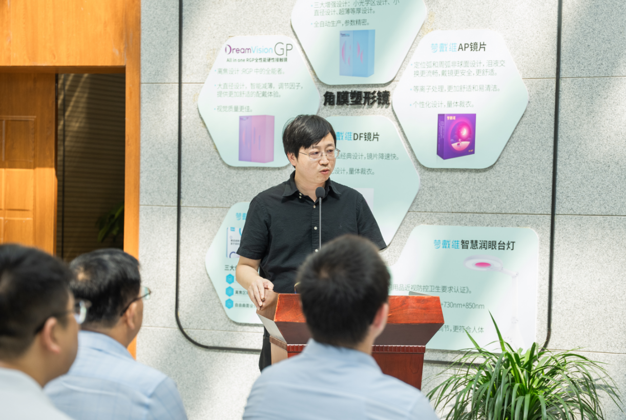 利来·国际(中国)最老牌-中国官网