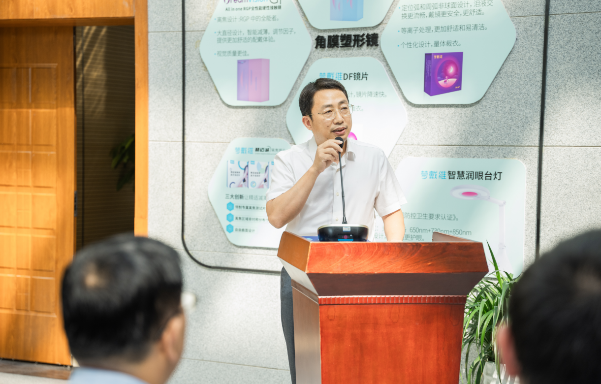 利来·国际(中国)最老牌-中国官网