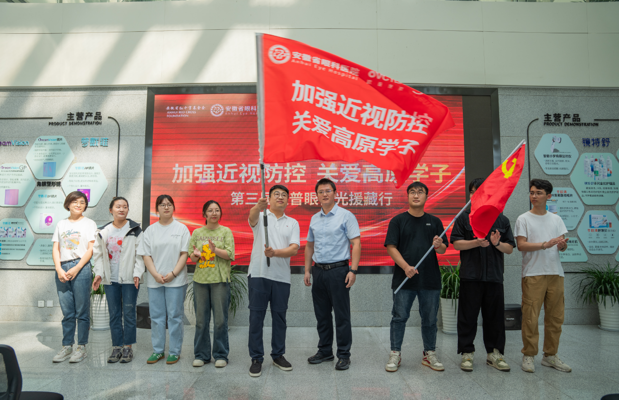 利来·国际(中国)最老牌-中国官网