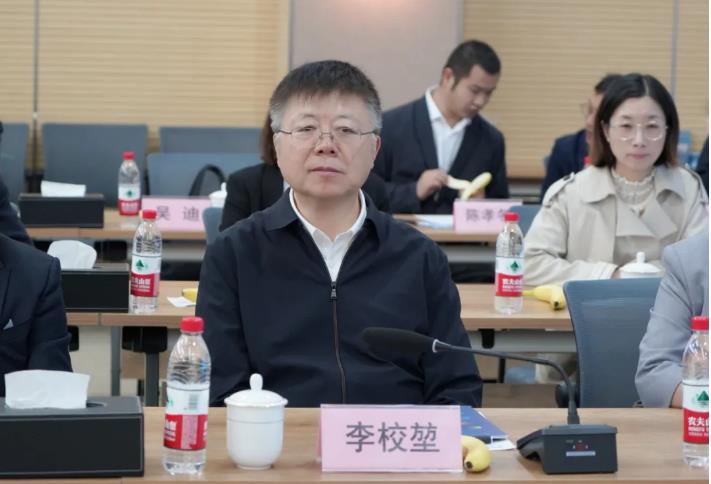 利来·国际(中国)最老牌-中国官网