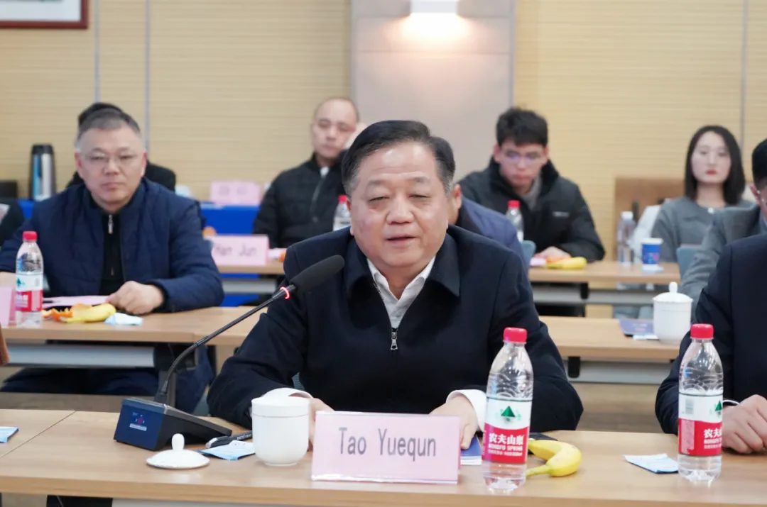 利来·国际(中国)最老牌-中国官网