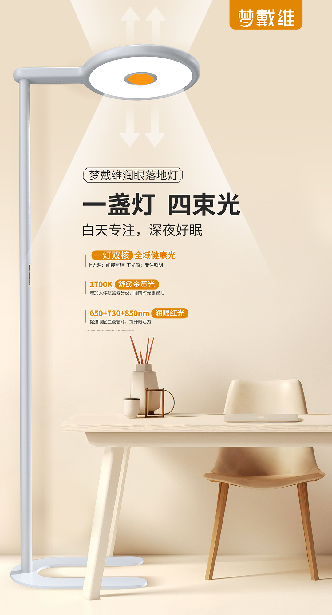 利来·国际(中国)最老牌-中国官网