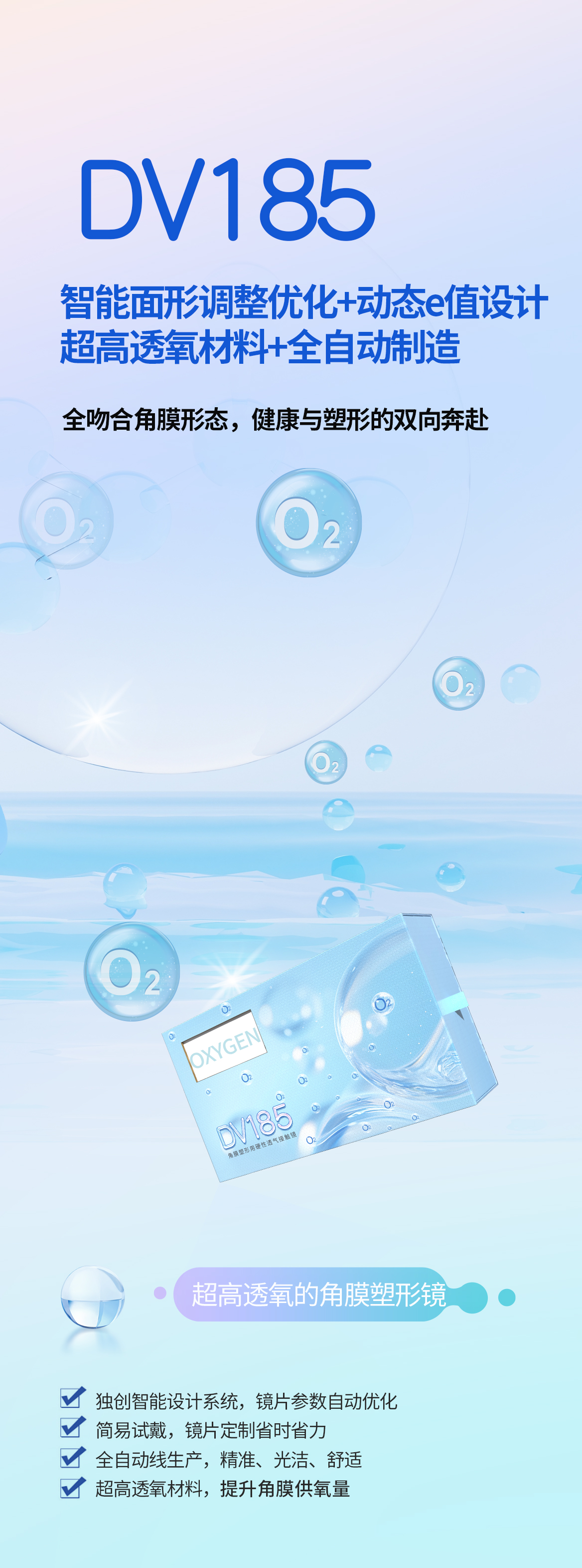 利来·国际(中国)最老牌-中国官网