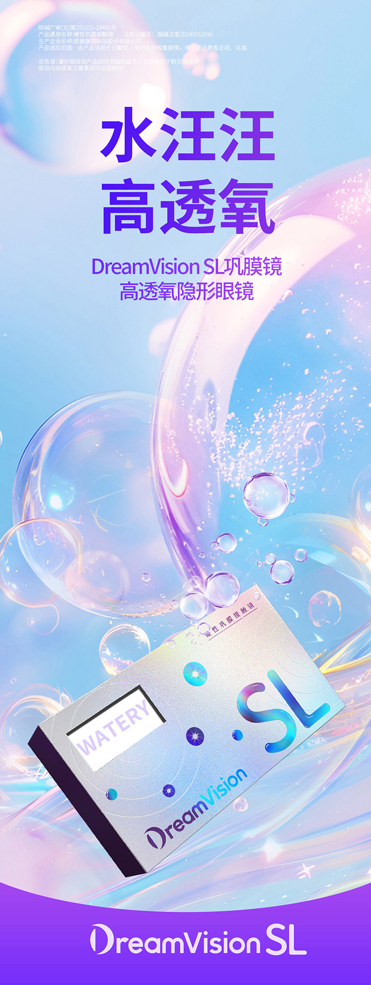 利来·国际(中国)最老牌-中国官网