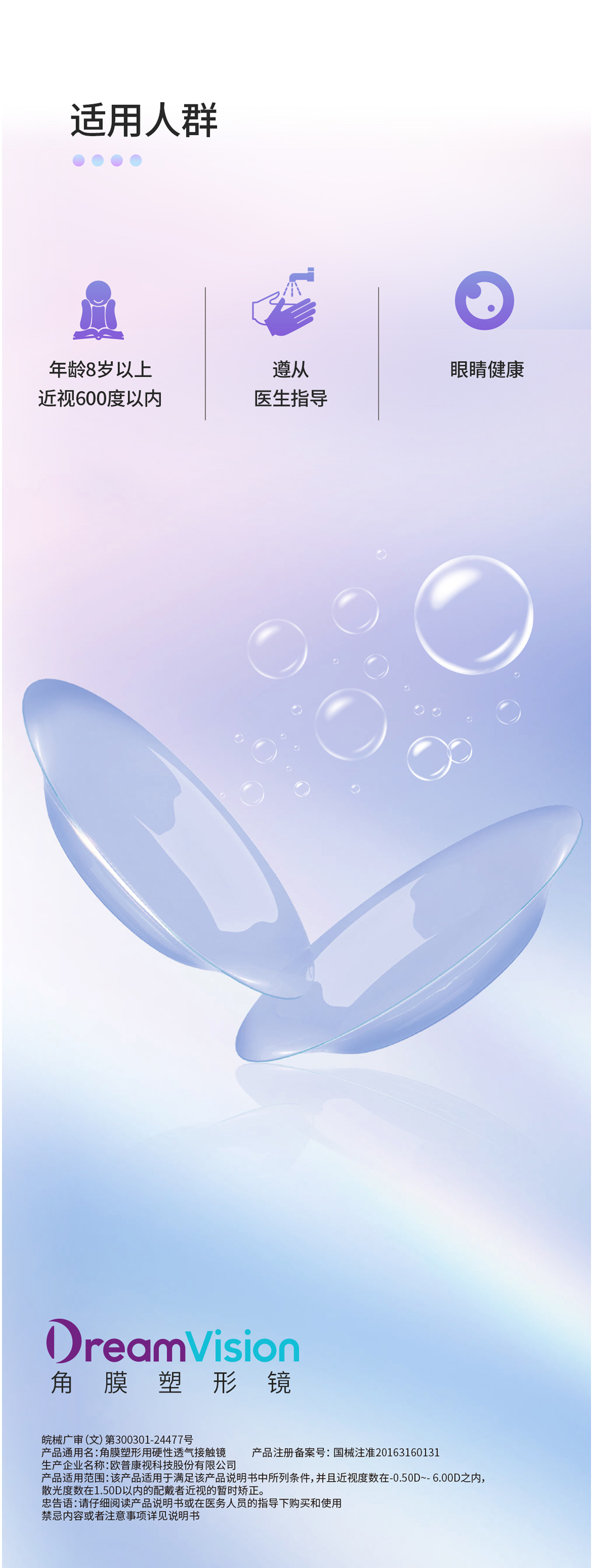 利来·国际(中国)最老牌-中国官网