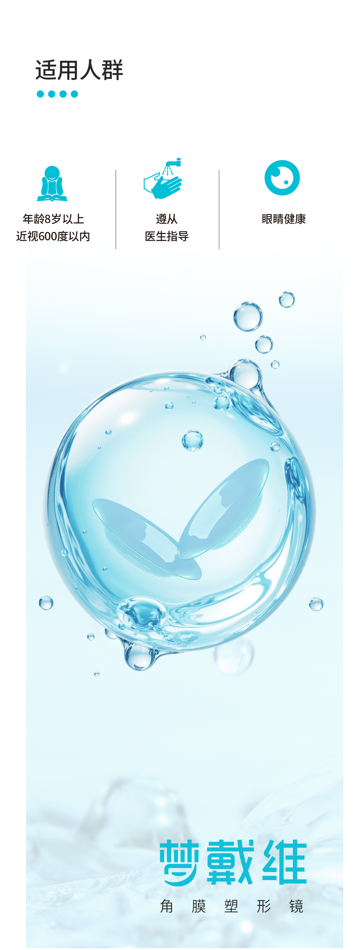 利来·国际(中国)最老牌-中国官网