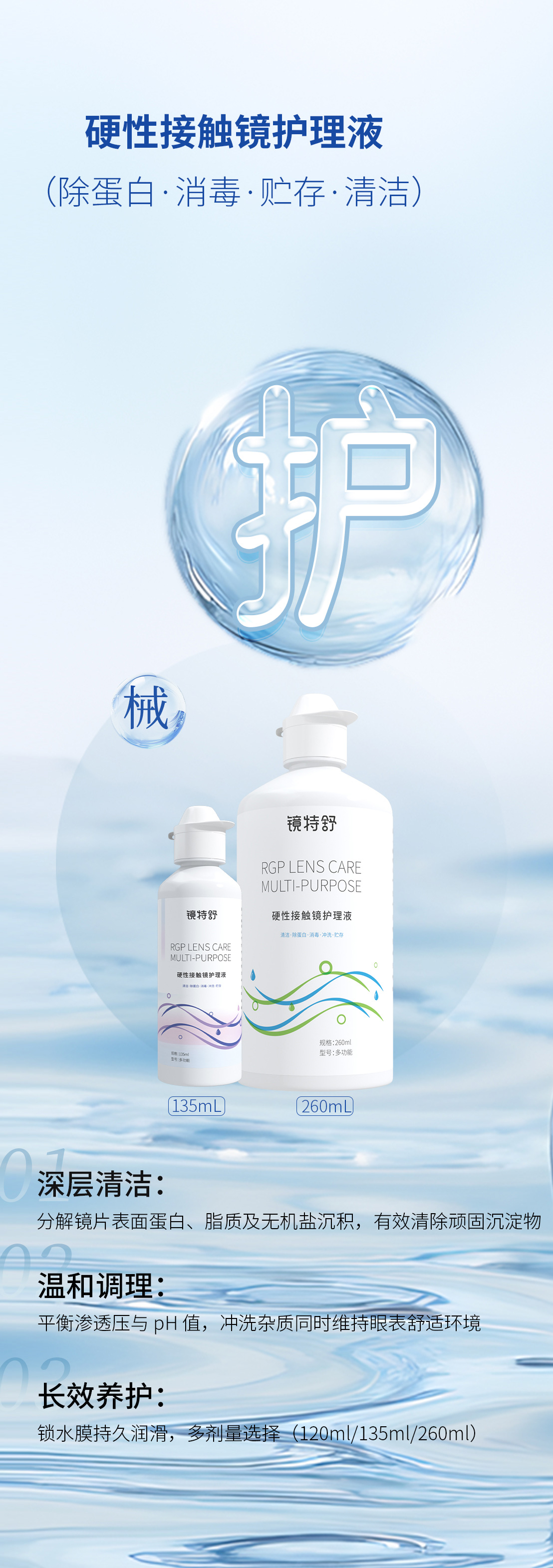 利来·国际(中国)最老牌-中国官网