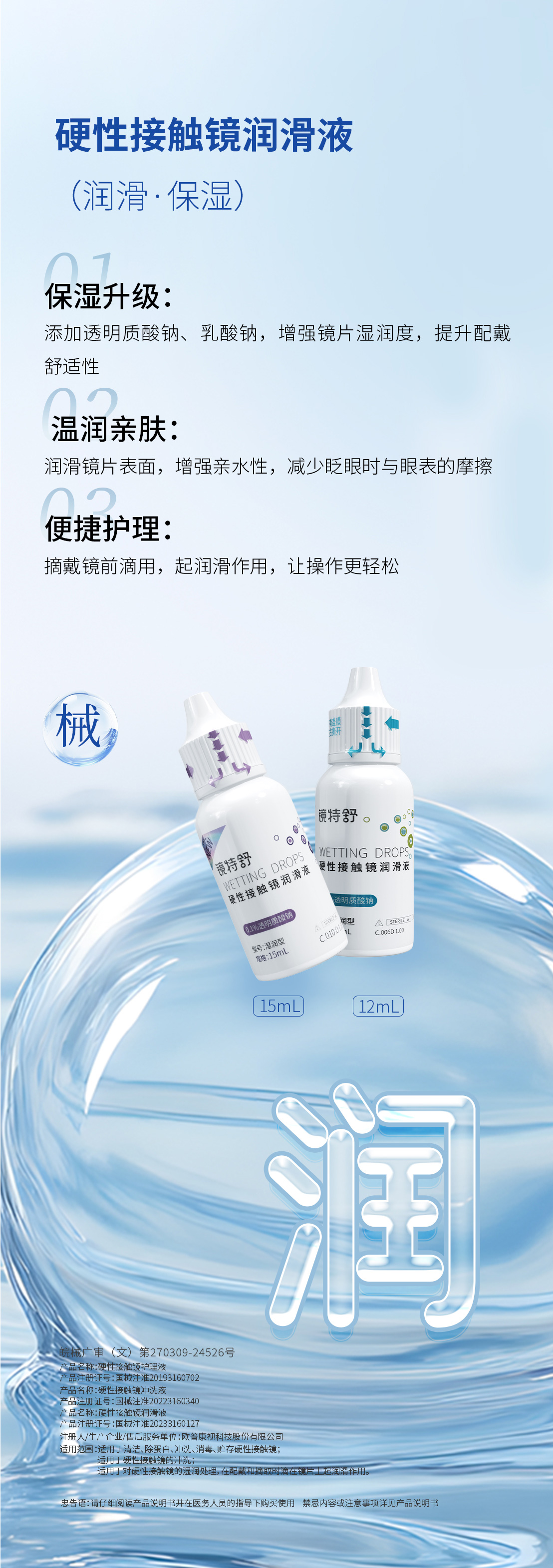 利来·国际(中国)最老牌-中国官网