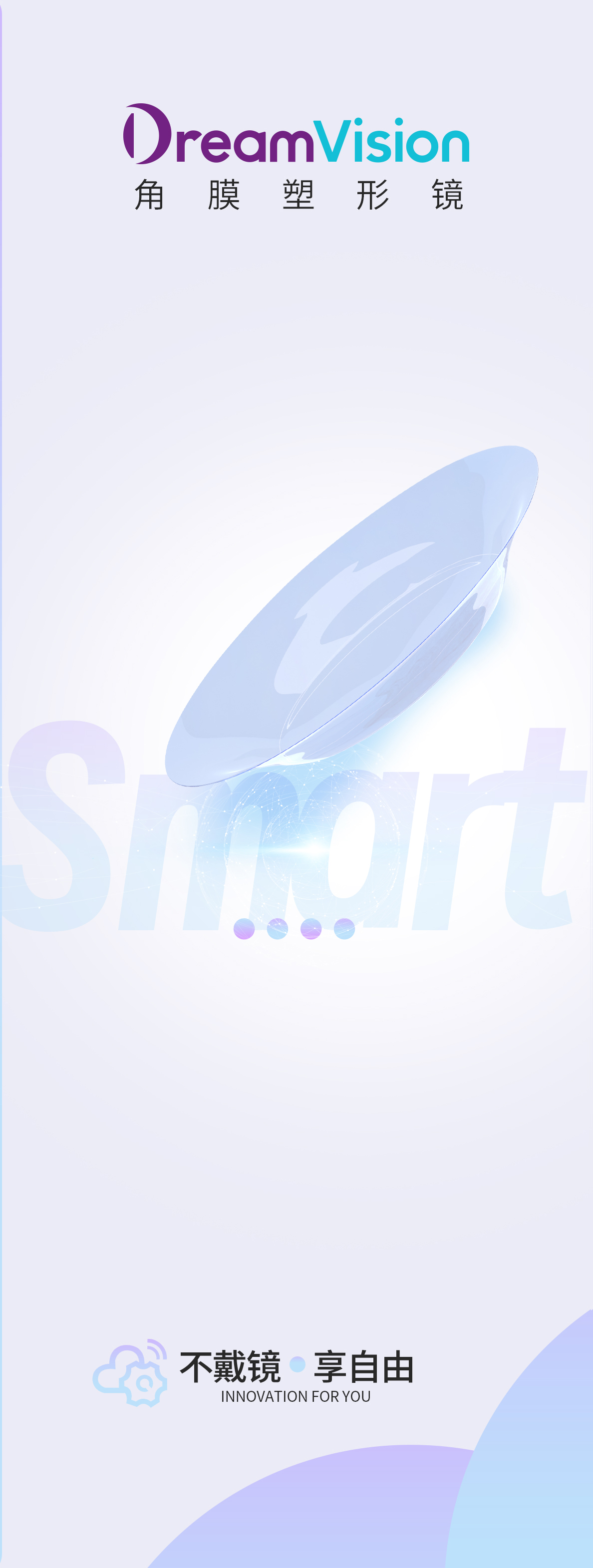 利来·国际(中国)最老牌-中国官网